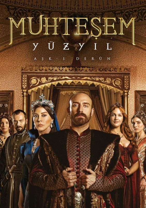 Muhteşem Yüzyıl Hatun/Sultan Cup (v1.5)
