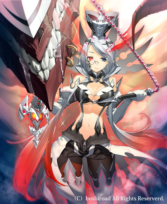 Who best girl in cardfight vanguard