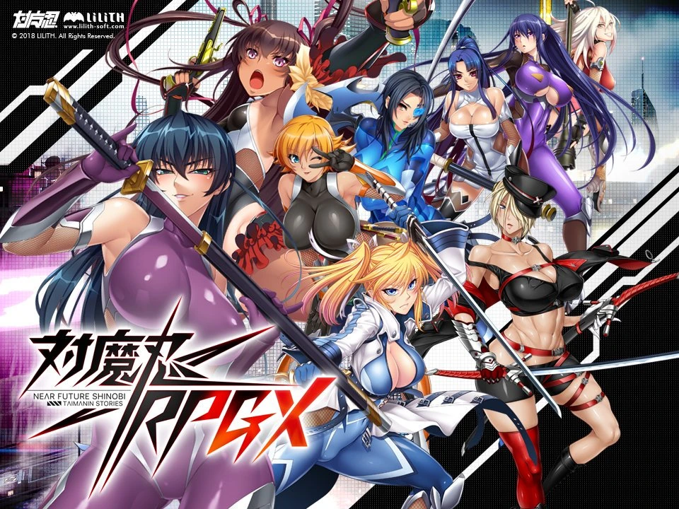 Taimanin Baddies