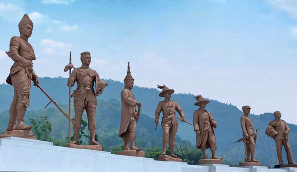 The Best King of Thailand