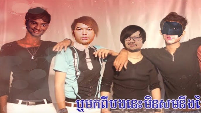 ใครมีความเป็นชายใหญ่ที่สุด For สมาชม