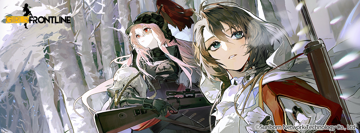 Girls' Frontline Waifu/husbando