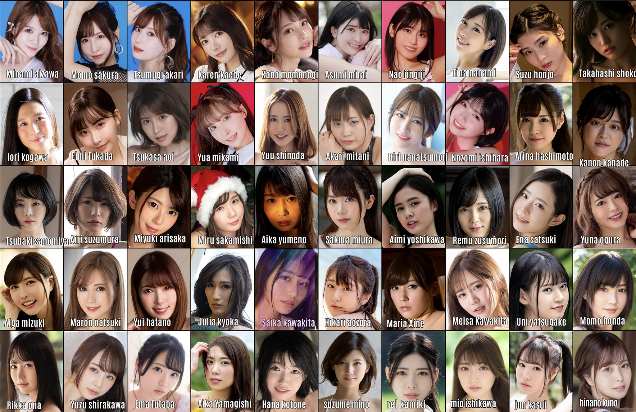 Best Japan adult actress ( JAV )
