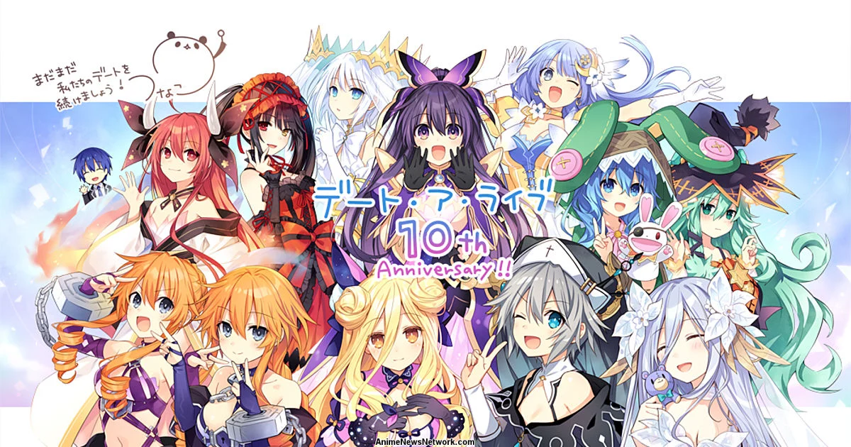 date a live light novel volume 1-22