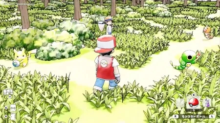 Pokemon nostalgici