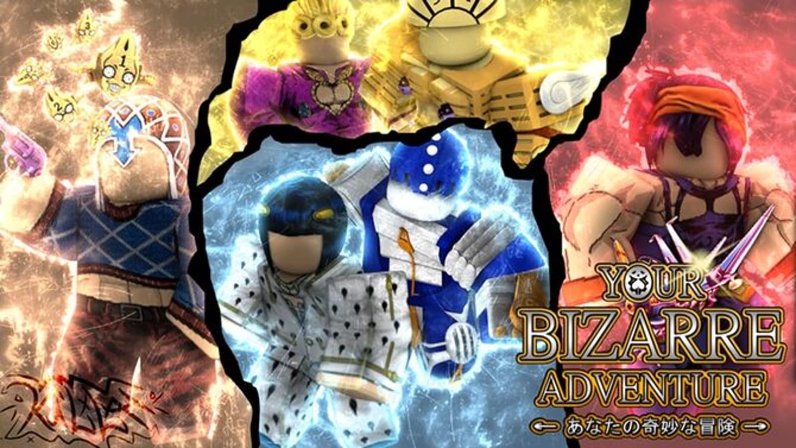Old YBA Soundtrack