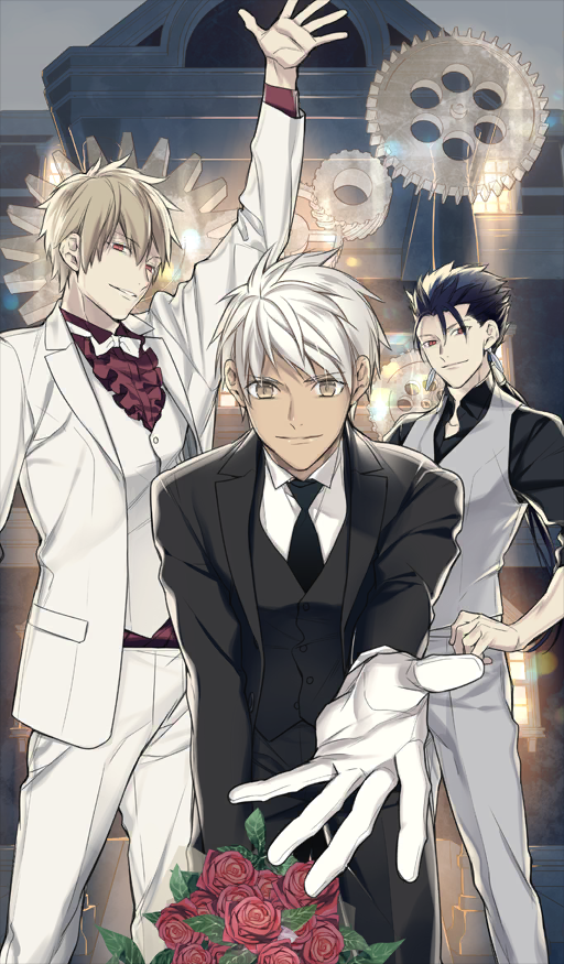 Fate Husbandos (ATG)