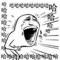 ควย