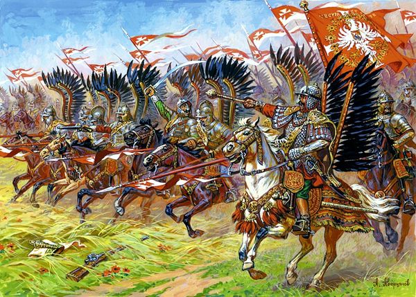 Early Modern Military Division (1530-1659)