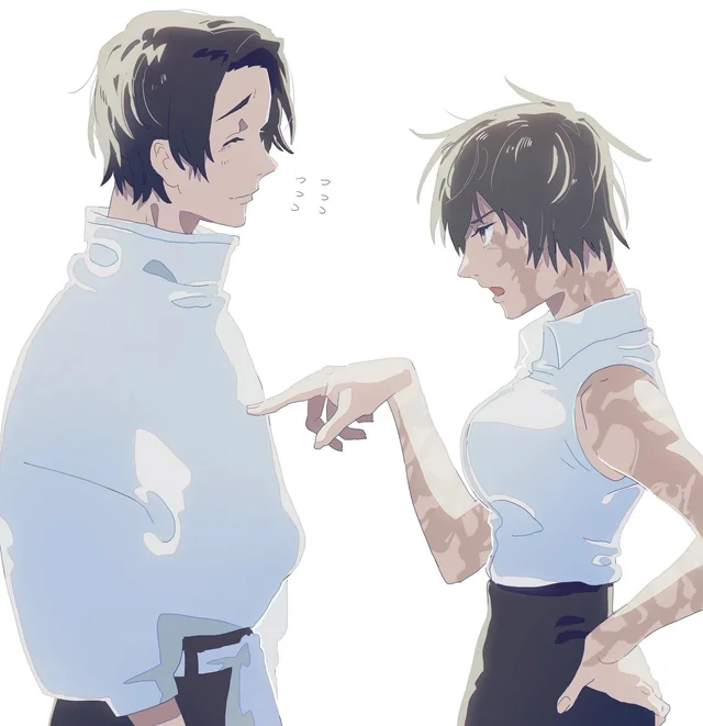 Jujutsu ships
