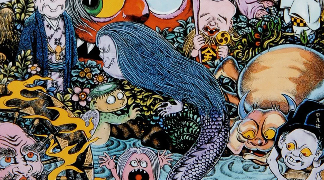 Miglior Yokai