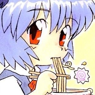 rei anime openings