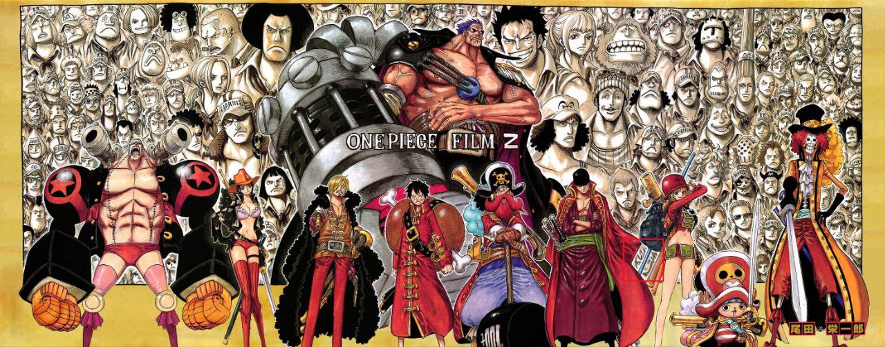 Best One Piece Marine
