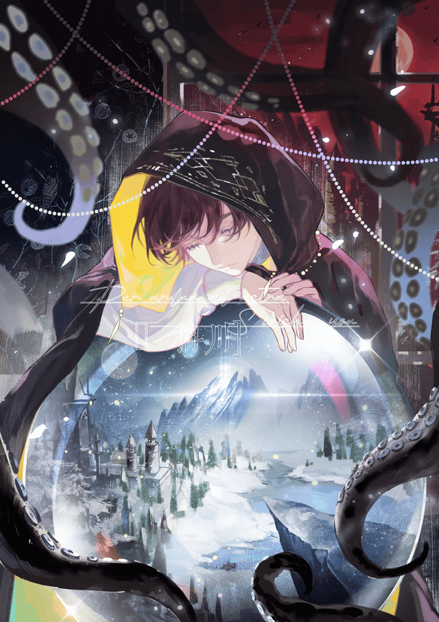 Anime/Manga/Webtoon/Novel Characters