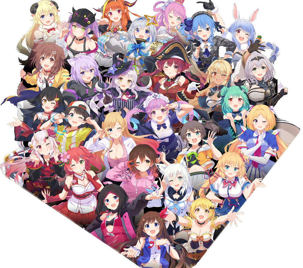 Hololive Song