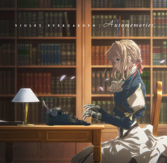 Violet Evergarden - ANIME OST/SOUNDTRACK