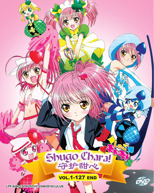 Shugo Chara Characters