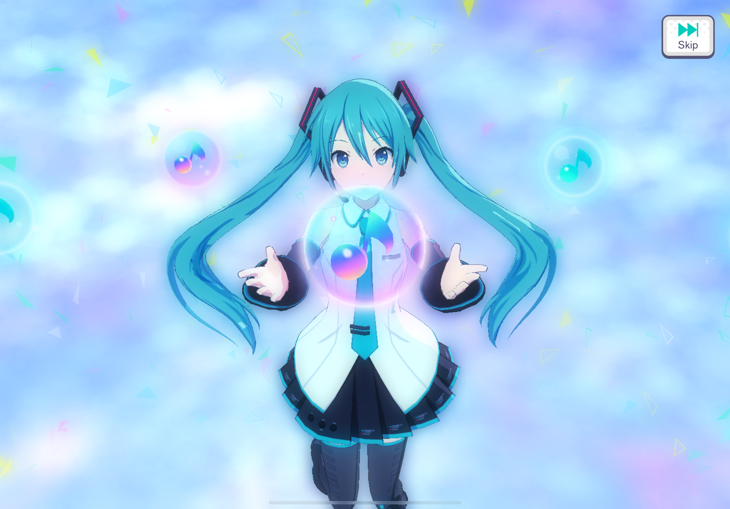 project sekai npcs