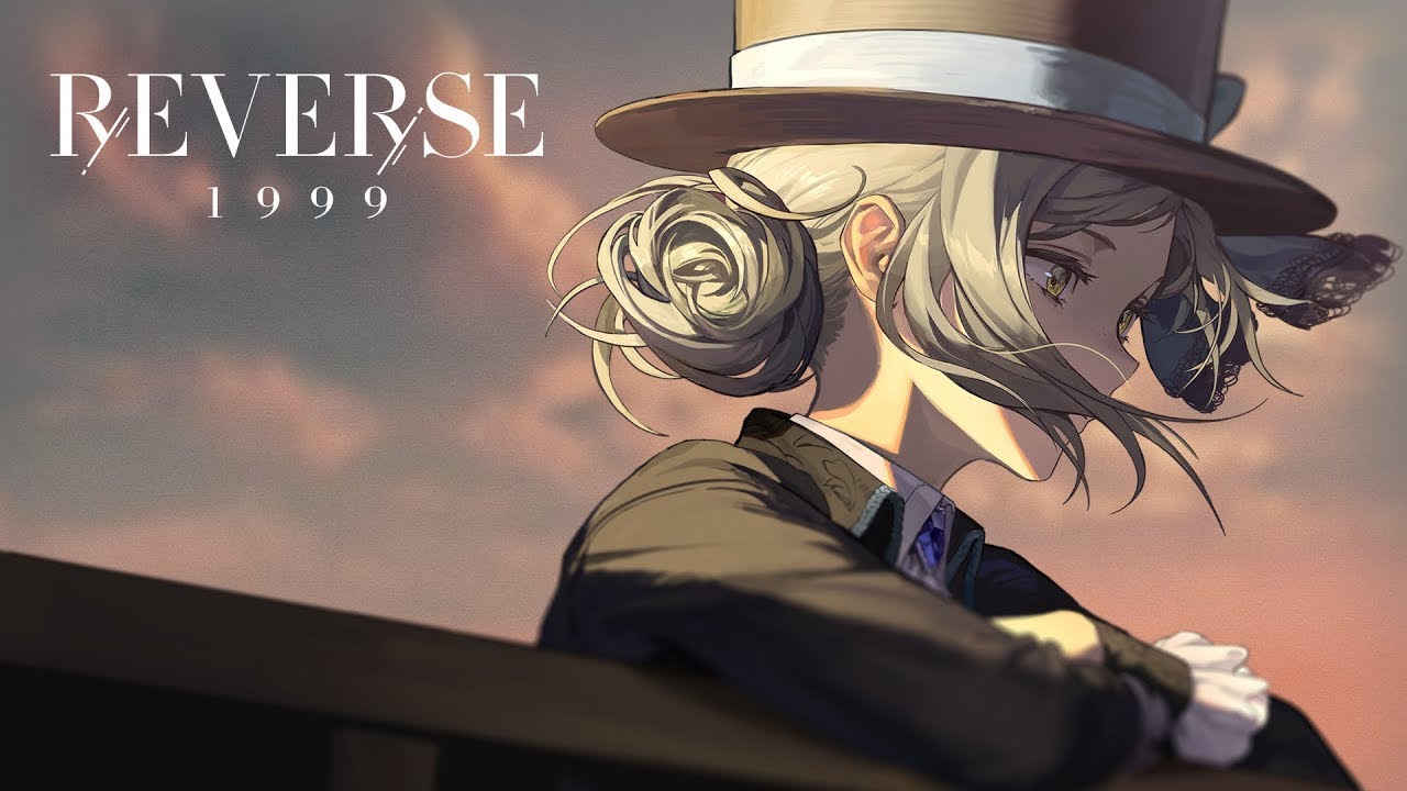reverse 1999 patch 1.5