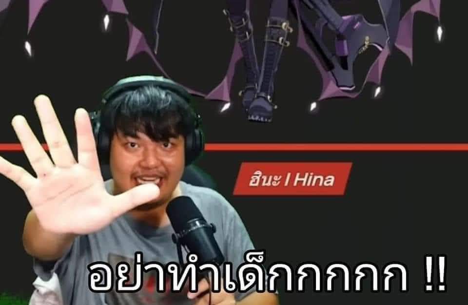 ตัวละคร เ ด็ ก อันดับ1ในใจ สมาชม