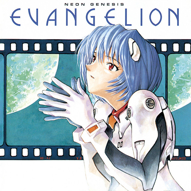 Neon Genesis Evangelion II - ANIME OST/SOUNDTRACK