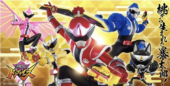 Super sentai characters