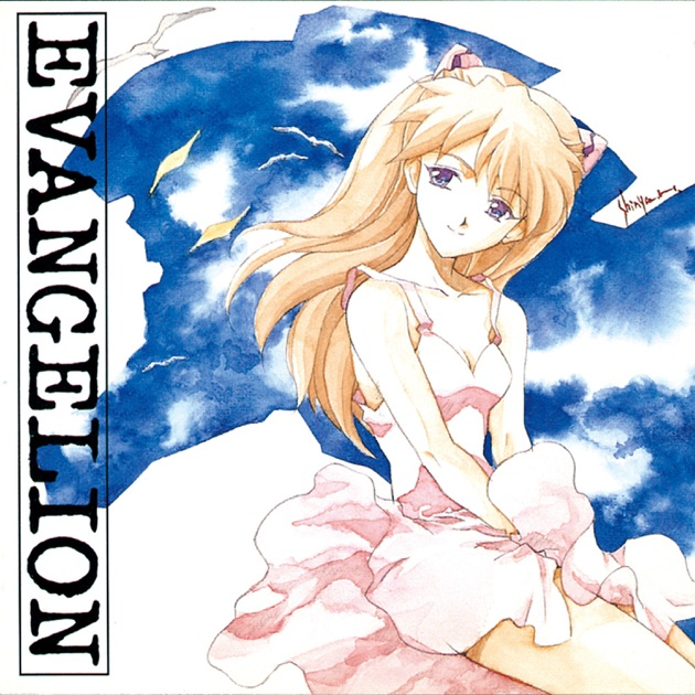 Neon Genesis Evangelion III - ANIME OST/SOUNDTRACK