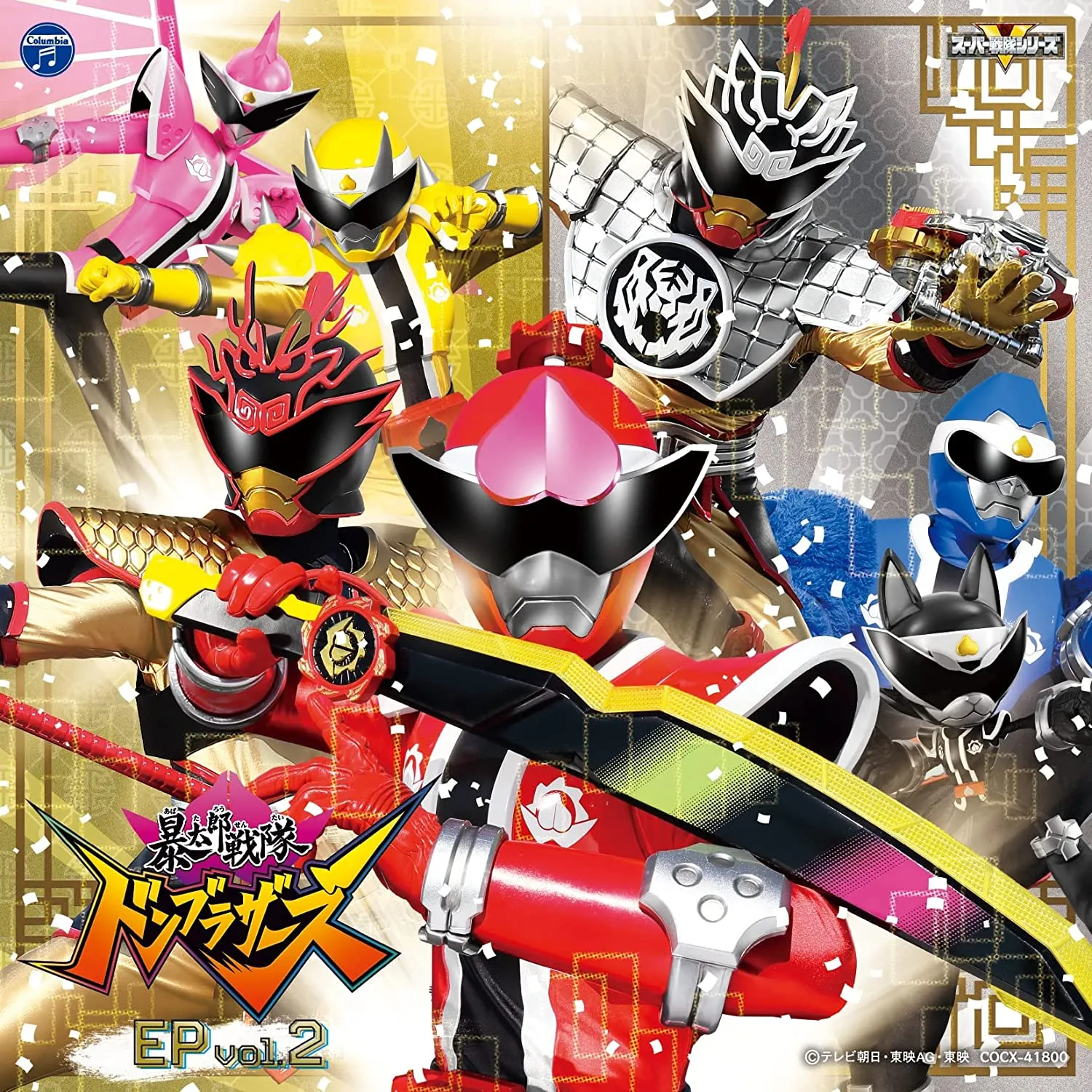 SUPER SENTAI CHARACTERS