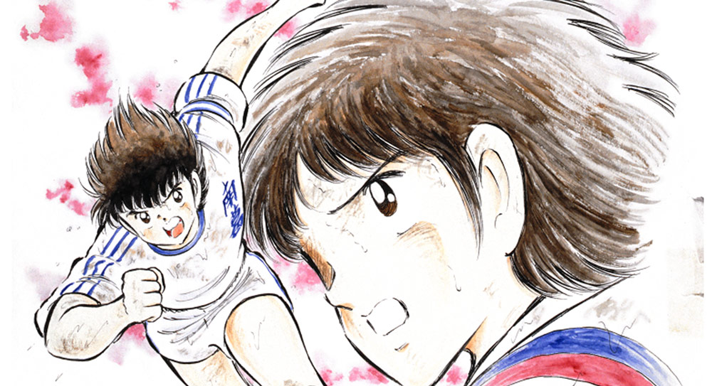 Captain Tsubasa Matches