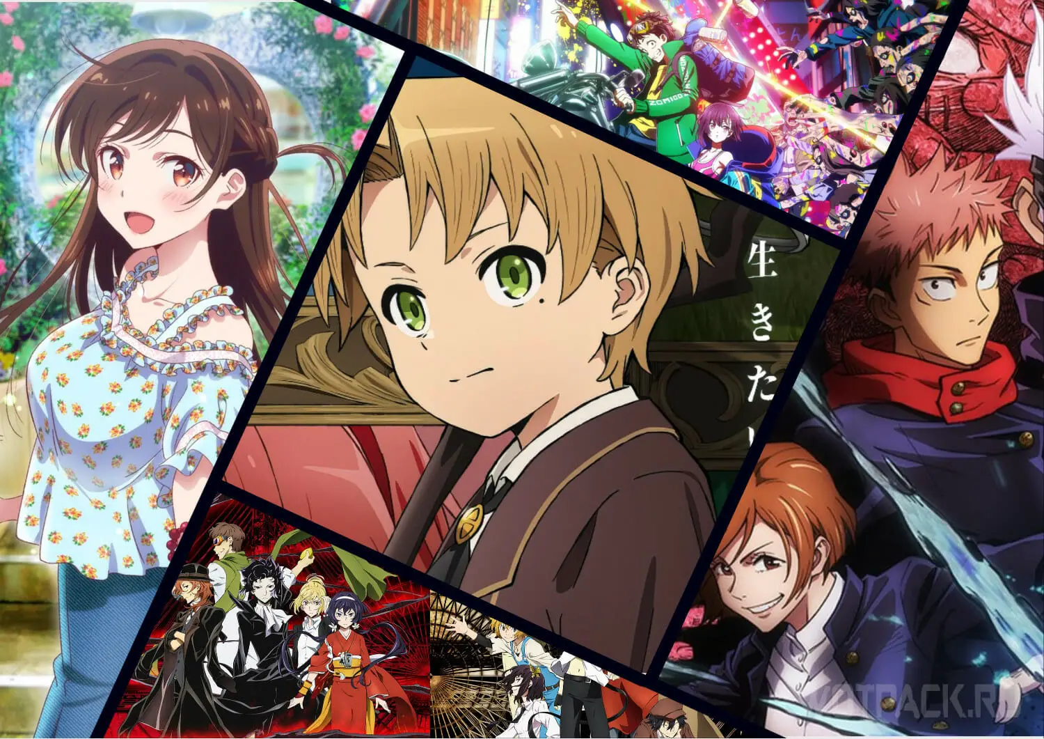 Best anime opening 2023