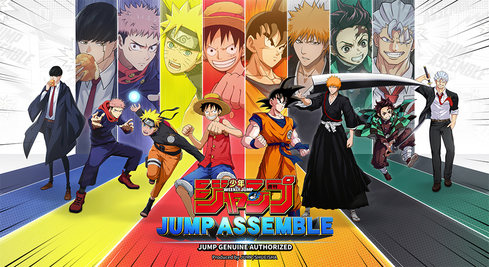 Anime de peleas / Anime Fights