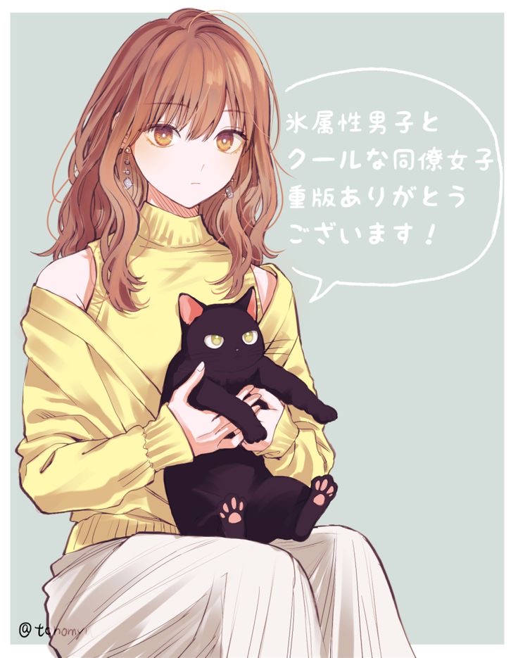 Best waifu
