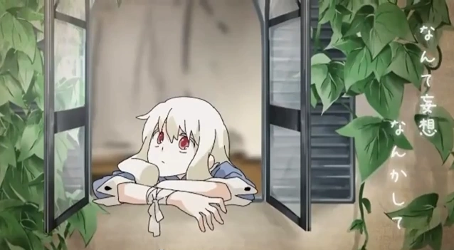 想像フォレスト/ kuusou forest / Imagination forest
