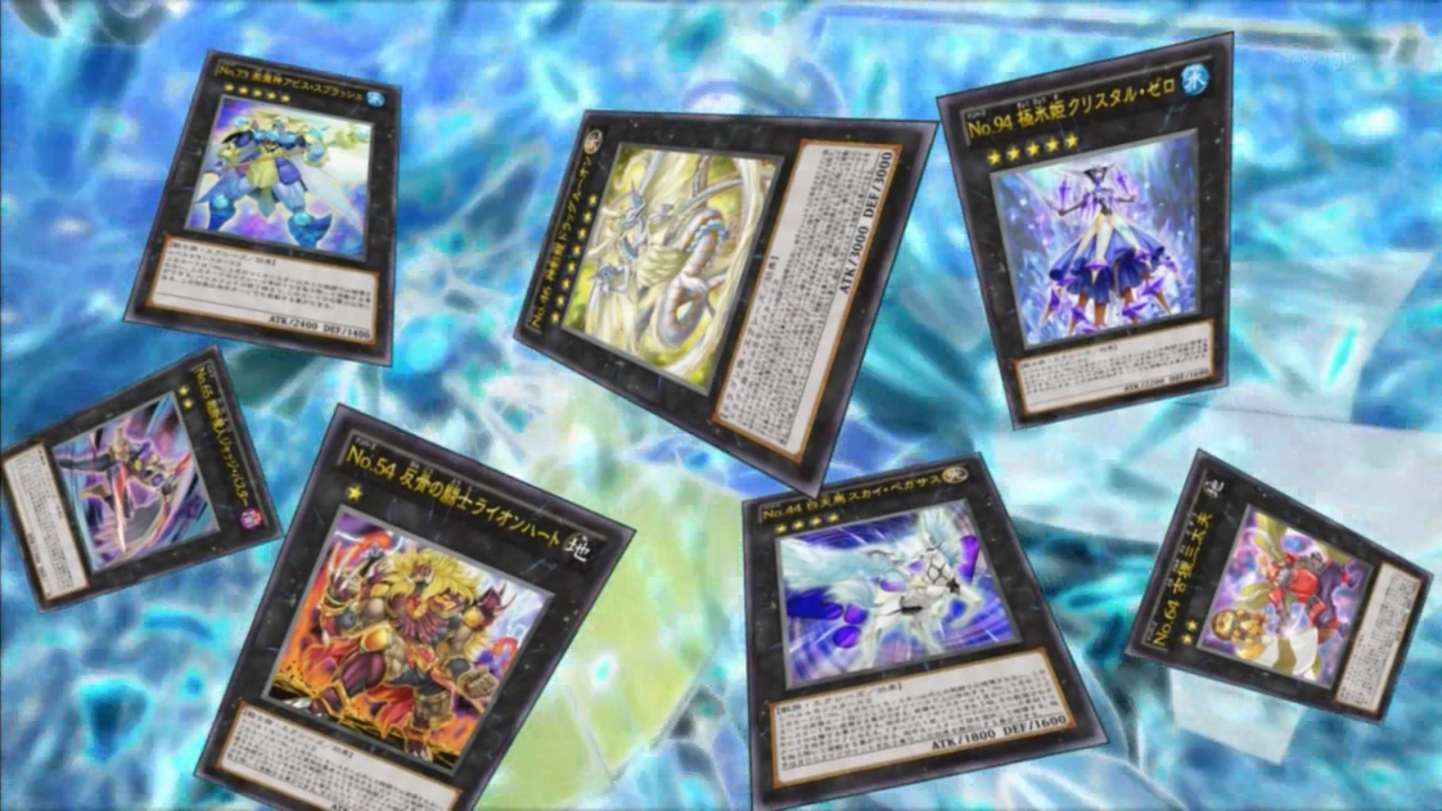 Carte Numero (Yu-Gi-OH)