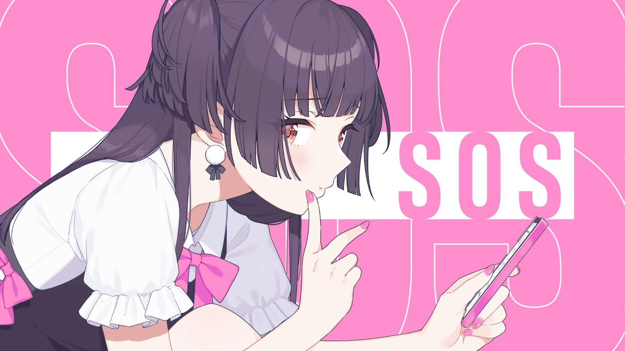 SOS IM@S (Cover) Songs