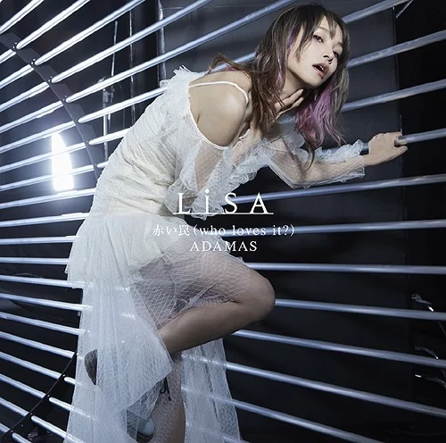 Japanese-Music
