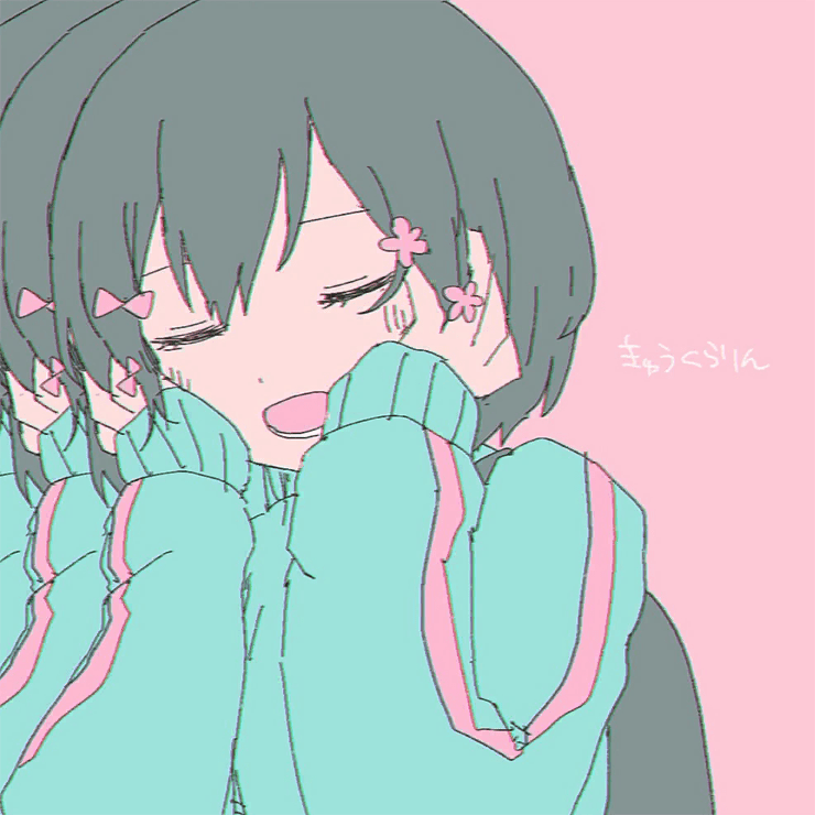 きゅうくらりん (Kyuukurarin)
