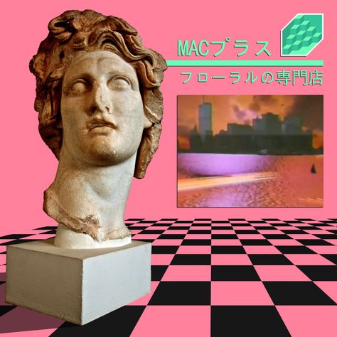 Internet aesthetics
