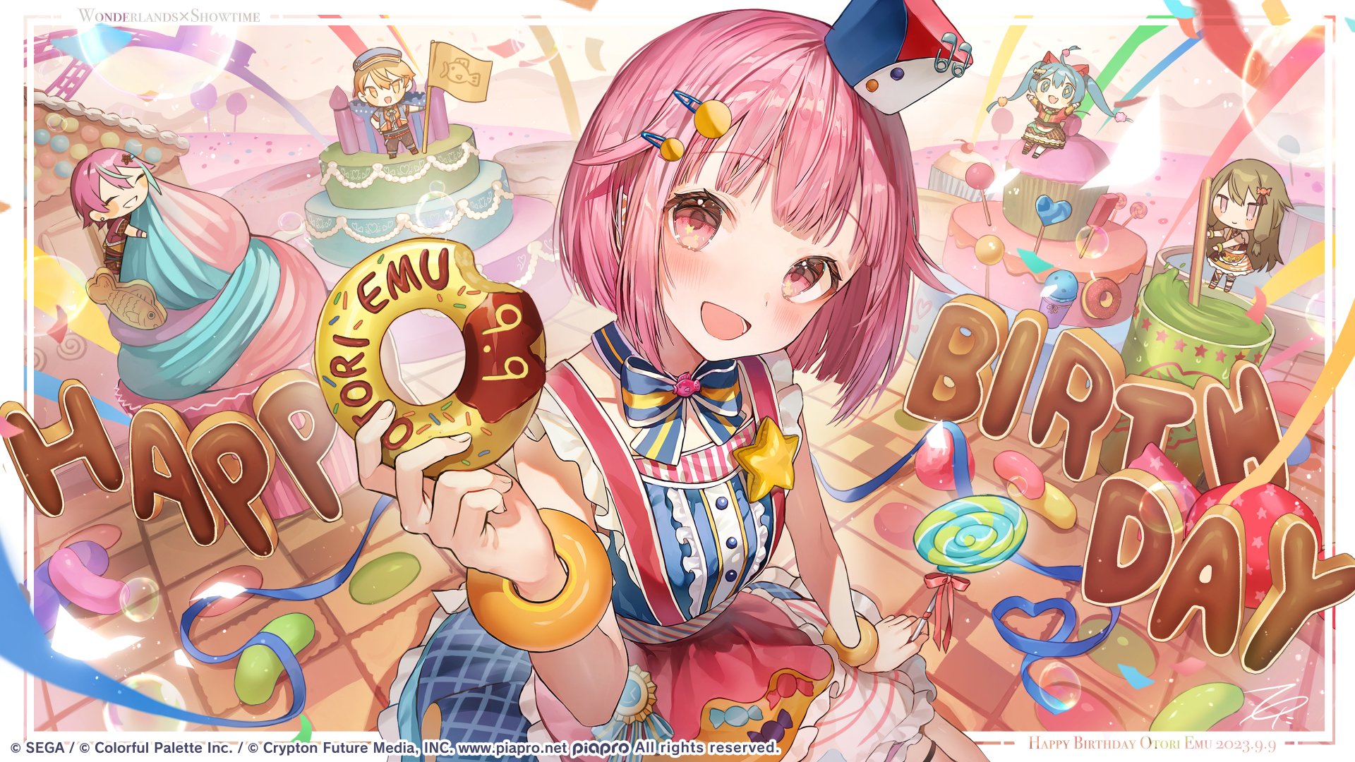 waifu ในใจคุณ