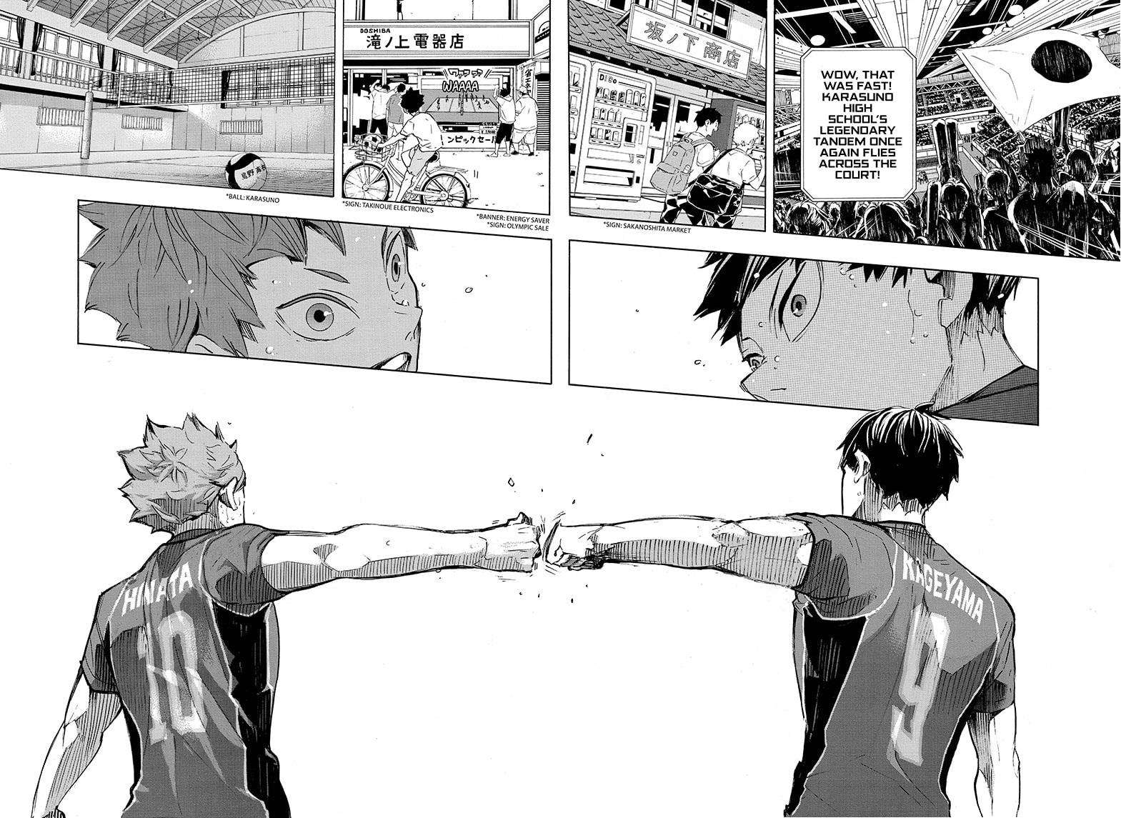 Capa mais bonita de Haikyuu