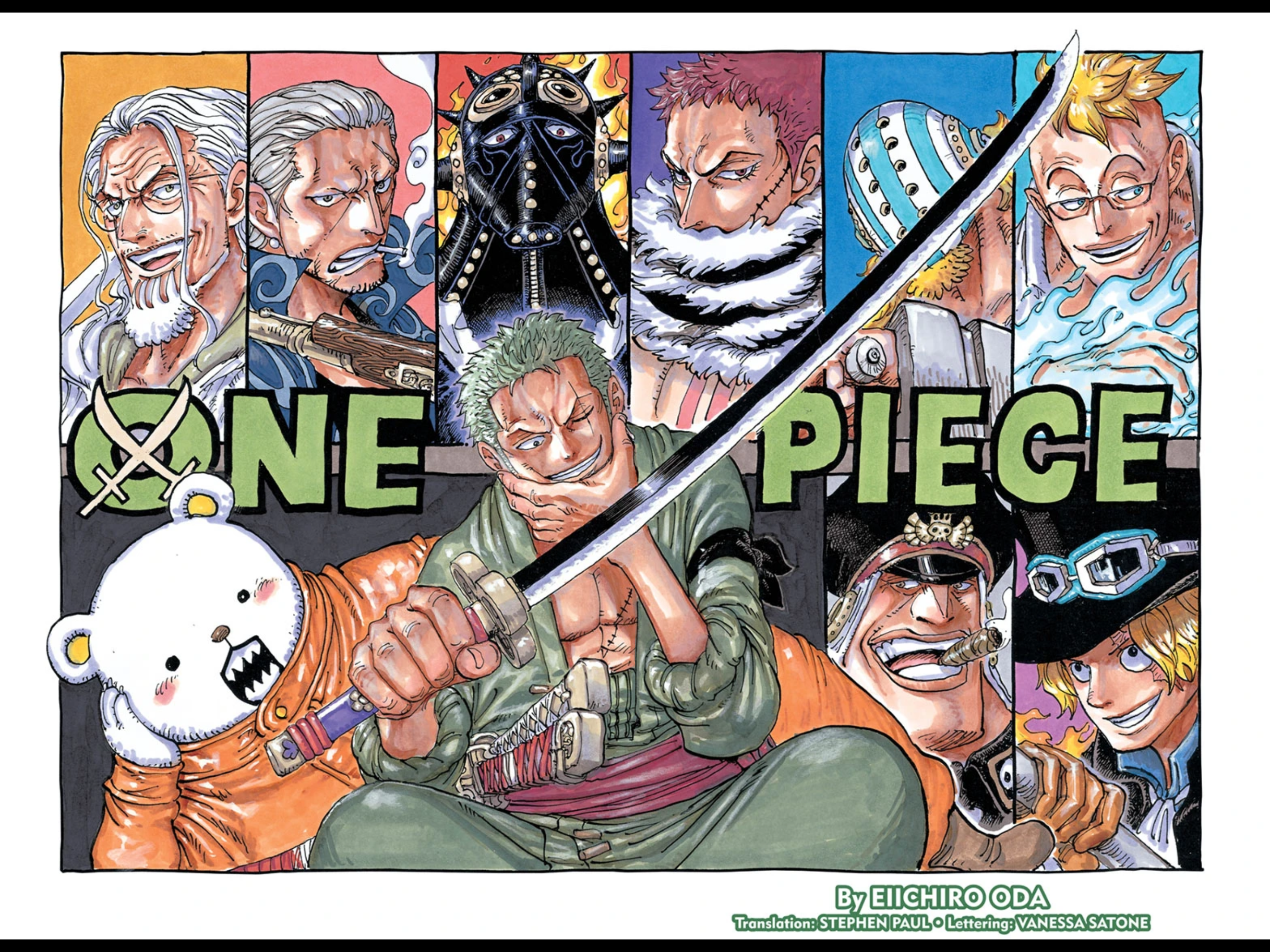 Best One Piece Panel