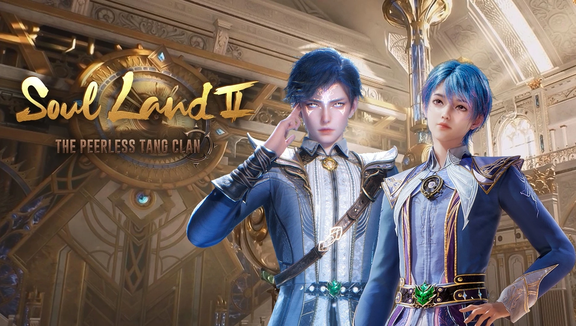 Soul Land ( ถังซาน ภาค 2 )