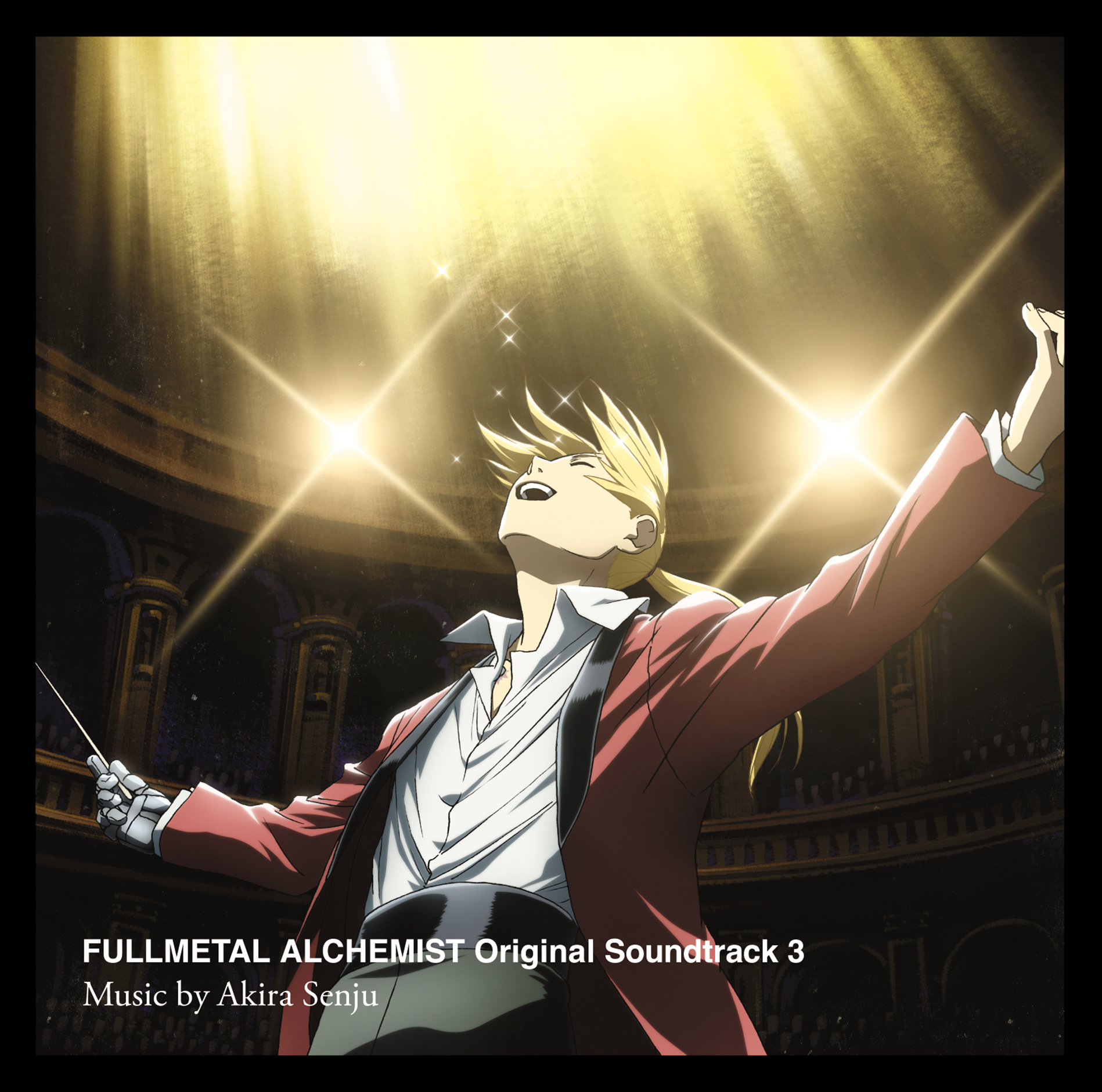 Best Anime OST