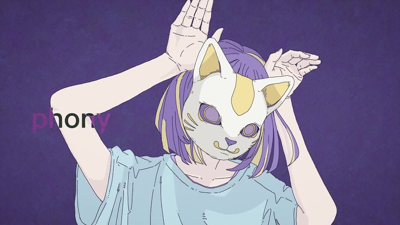 フォニイ (phony)