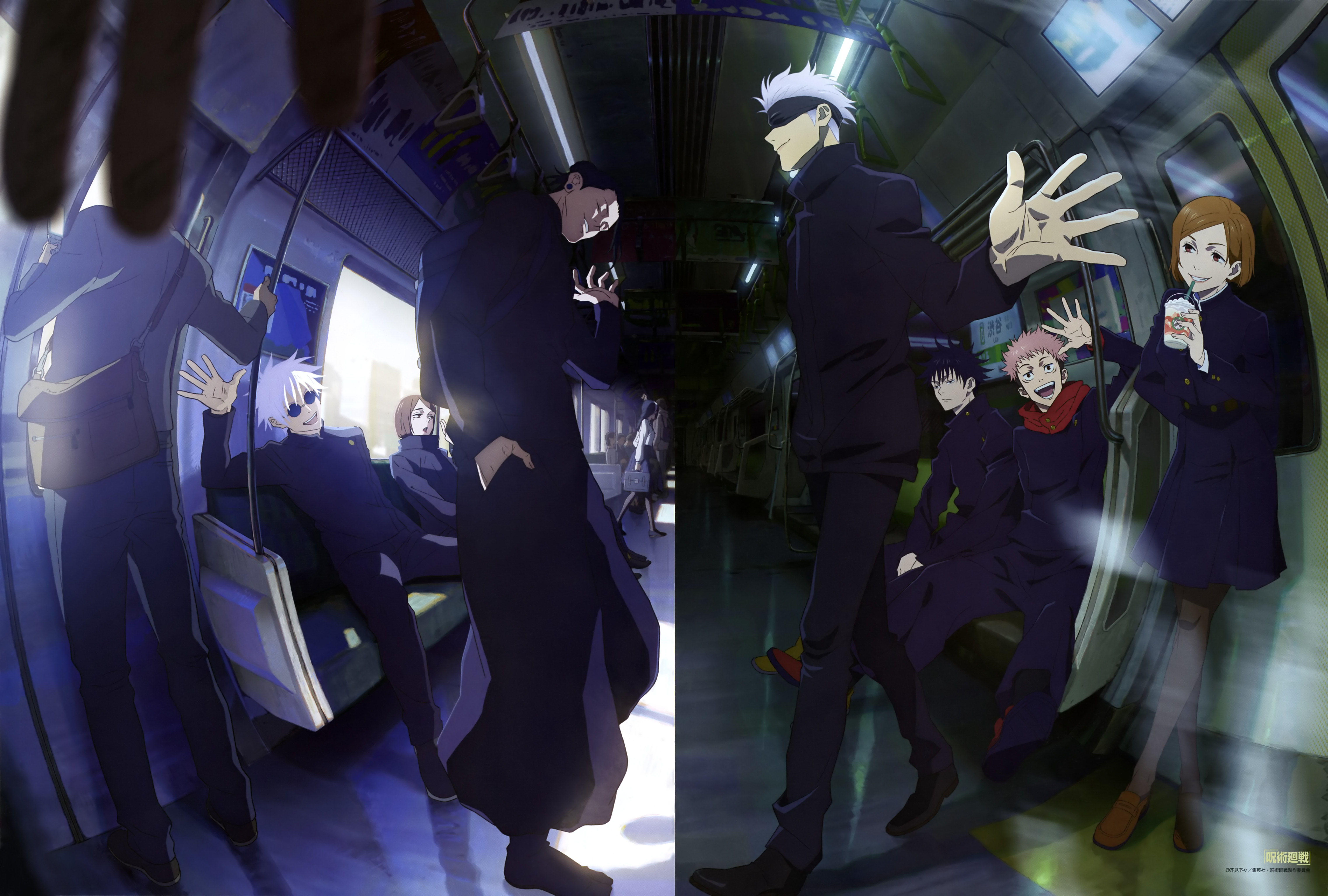Anime OPs 2023