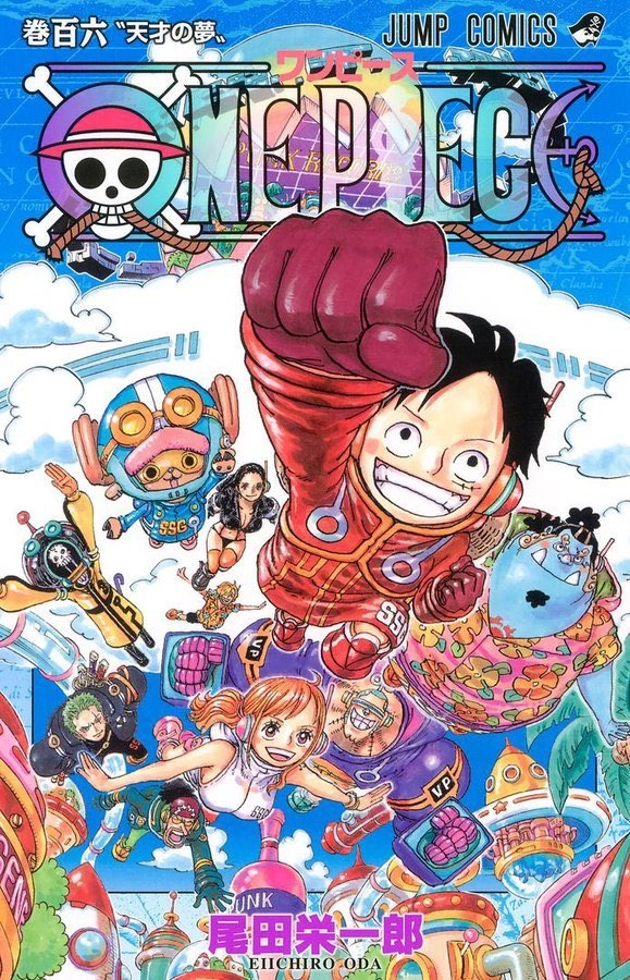 One Piece Openings