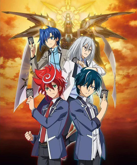 Vanguard G unit (GR)