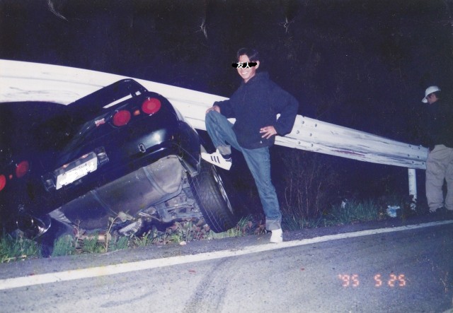 Mai Dire Bosozoku
