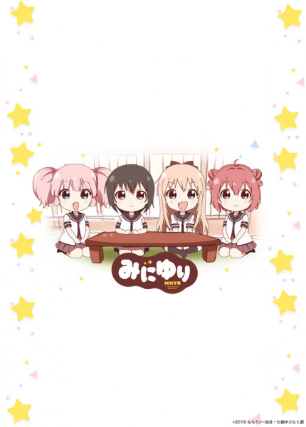 Loli