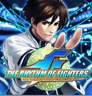 Fighting Games OST FFA
